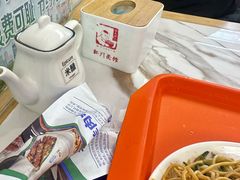-新川面馆(新街口起源店)