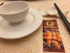 -海港酒家(始创中心店)