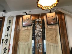 -做了不起的80后