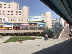 -下沉广场(羊坊店街道)