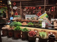 -农耕记·湖南土菜(halo广场店)