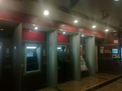 -招商银行(深圳蛇口支行)