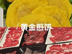 -北京世纪金源购物中心