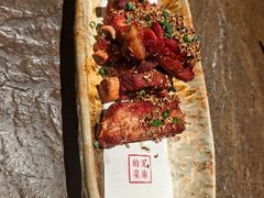 -瓦库茶馆17号(海汇港店)