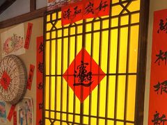 -有红鸡毛店·砂锅菜(抚琴夜市店)