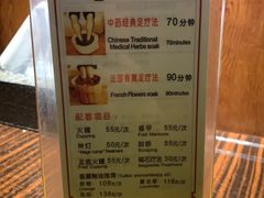 -碧澄保健(东风西路店)