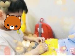 -吉的堡成长中心(五角场安波校区)