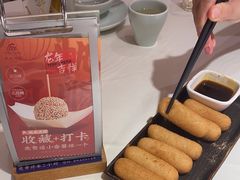 -天成川菜(礼岗店)