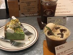 -The Roastery By AllYouWant(福田店)
