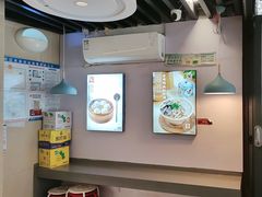 -鸡鸣汤包(红山动物园店)