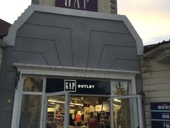-GAP(王府井奥莱·香江小镇店)