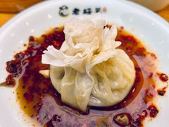 -老绥元烧麦·家常菜(大召店)