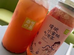 -奈雪的茶(凯德新都心店)