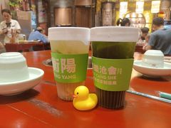 -袁老四火锅(金钟精英城店)