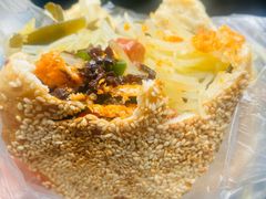 -三兄弟高炉烧饼