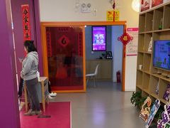 -英孚教育青少儿(高新公园茂中心)