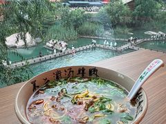 -河南宝泉旅游区