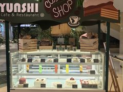 -鸢飞潍坊菜馆(鸢飞大酒店)