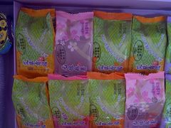-GANSO元祖食品(滨湖万达店)