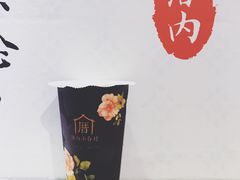 -厝内小眷村(天河南一路店)