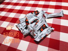 -西贝(东城万达广场店)