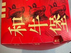 -肯德基(甘家口店)
