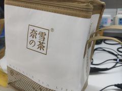 -奈雪的茶(石家庄万象城店)