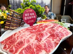 -牛鼎盛新疆雪花鲜牛火锅(武夷绿洲 店)