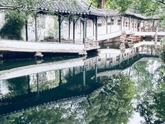 -拙政园