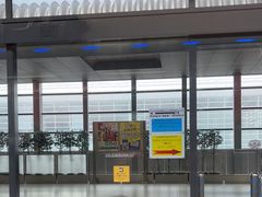 -中部国际机场