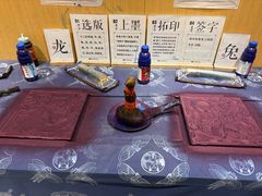 -杨家埠民间艺术大观园