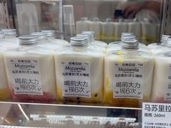 -白色日记·手作酸奶(麦凯乐店)