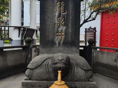 -泸州老窖景区