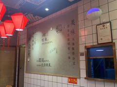 -头壹号饸饹面·大油条(常营店)
