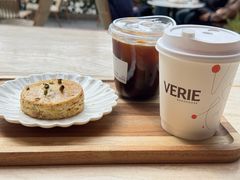 -VERIE BAKEHOUSE