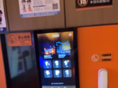 -星聚会KTV(复地活力城店)