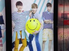 iphone_upload_pic-乐天免税店(明洞店)