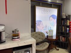 -瑞尔齿科(东方广场诊所)