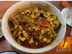 -清真馬峰小炒泡饃