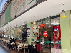 -玲又珑美食(盘福路店)