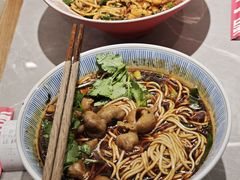 -好這口重庆小面(总店)