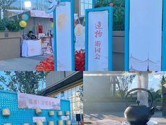 -银泰百货(北京大红门店)