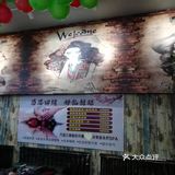 家门口的小店还不错