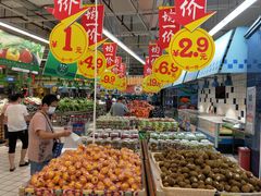 -大润发(王庄店)