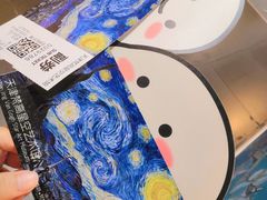 -天津梵高星空艺术馆(天河城旗舰店)