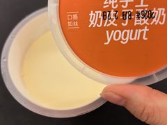 -徐记海鲜(黄土岭|新时空店)