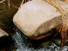 -碓臼峪自然风景区