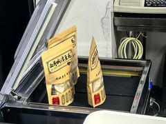 -小谭豆花(西大街店)