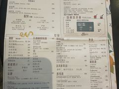 -Alimentari Grande(东湖路店)