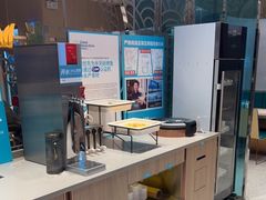 -半天妖烤鱼(桐乡万嘉购物中心店)